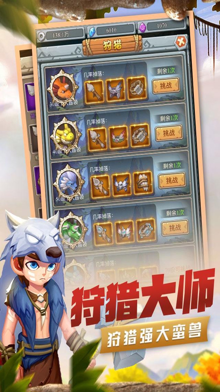 埃克斯幻想(上线送V12)H5-BT3