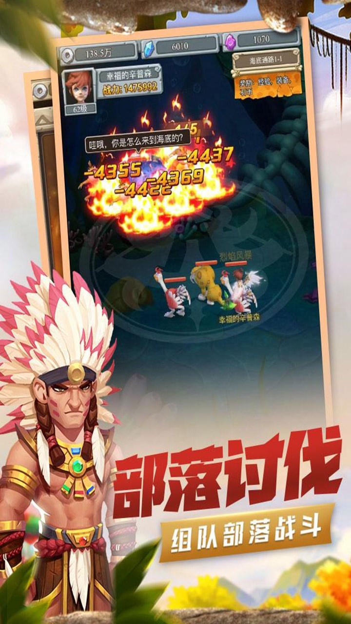 埃克斯幻想(上线送V12)H5-BT4