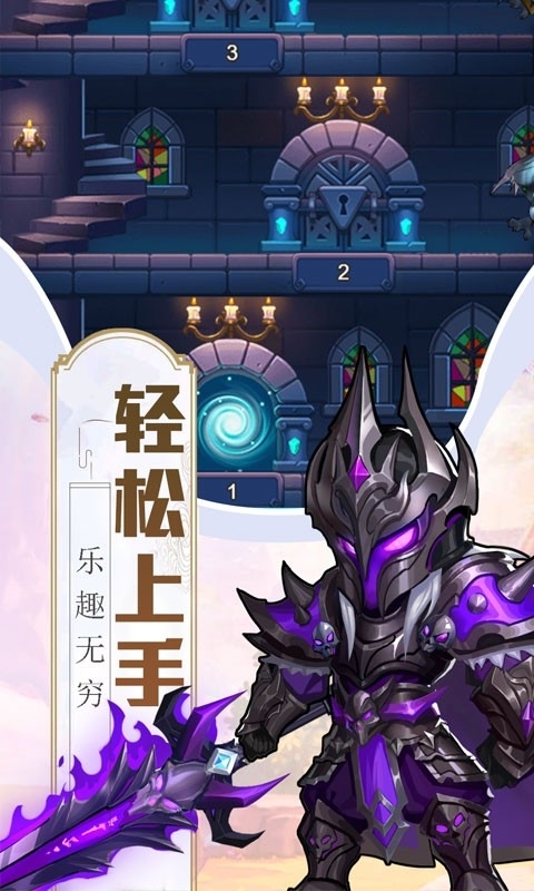 魔法之光(魔幻回合)1