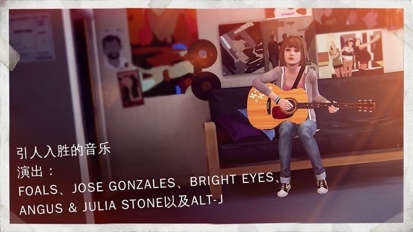 奇异人生汉化版2