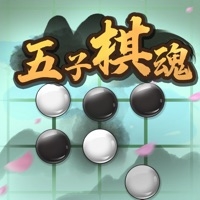 五子棋魂ios版