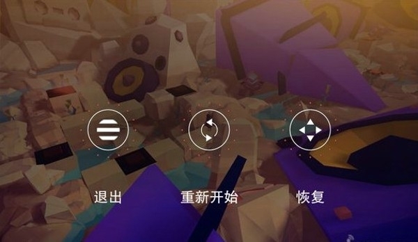 波克艾克大冒险汉化版4