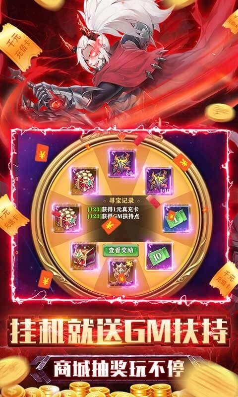 碧空战纪-BT版本3