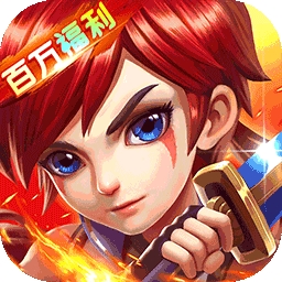 永恒部落（百万福利）