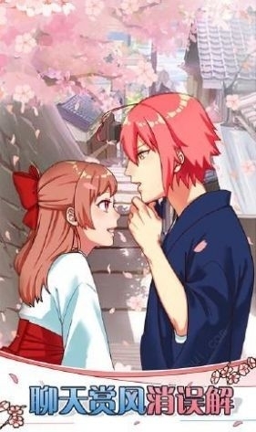 巫女理奈淫靡谭0