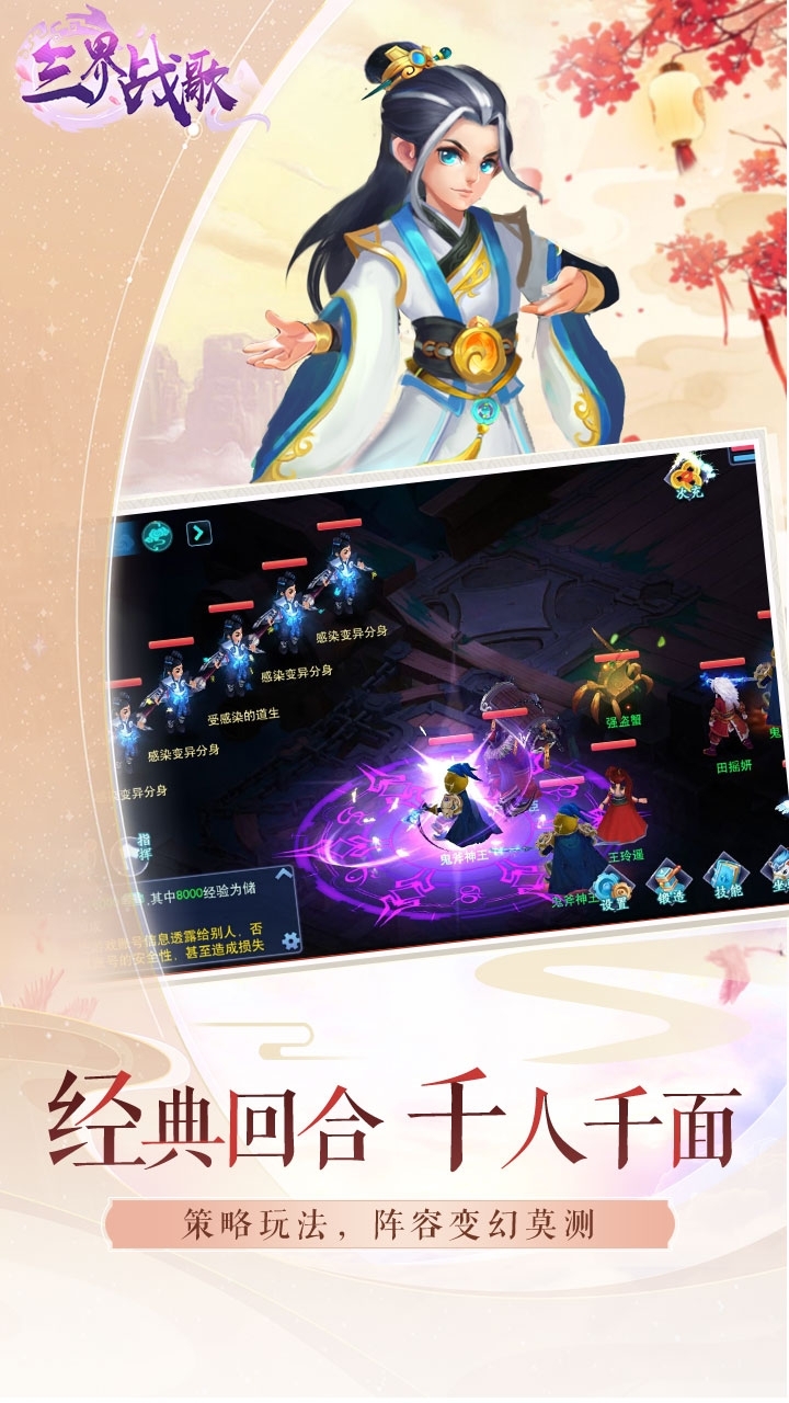 龙之法则(独家10倍充)1