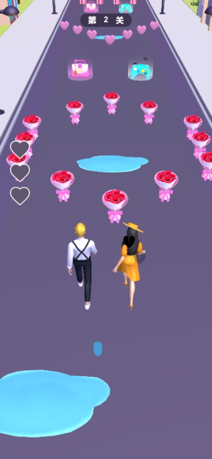 求婚冲冲冲ios版2