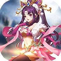 天魔录(回合挂机)