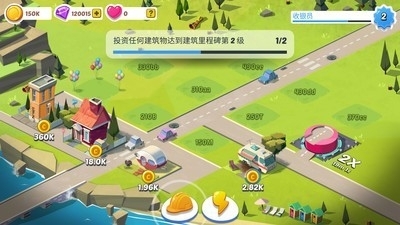 闲置城市建造者0