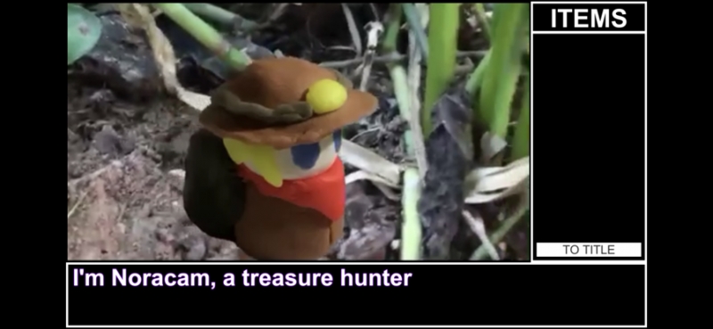 Hyper Treasureios版0