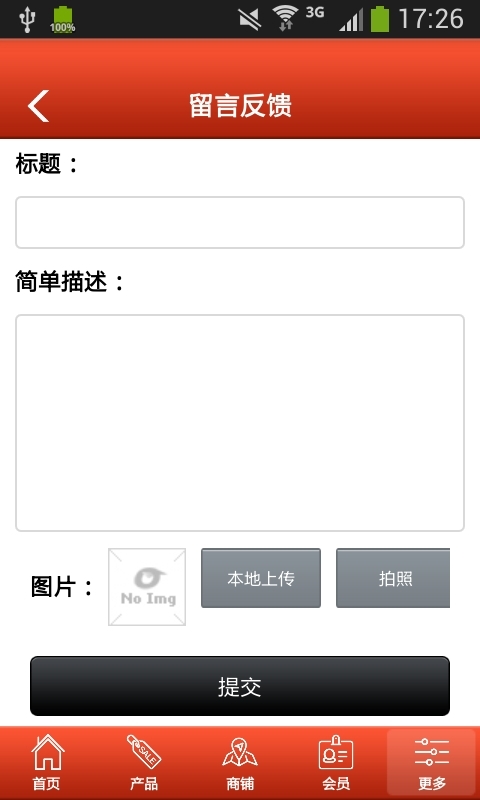 针灸美容养生网4