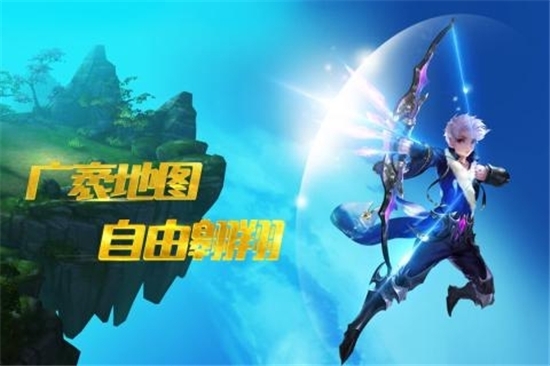 宝石骑士(冒险二次元)0