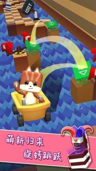 喵喵躲避小猫跑酷3