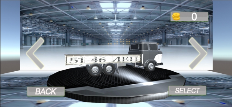 Cargo Truk Simulatorios版0