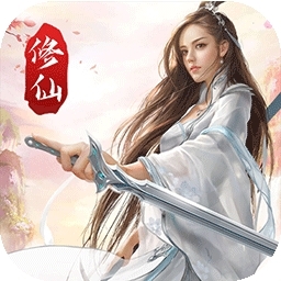 奇门飞花令（送千元真充）