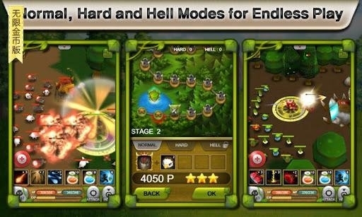 植物保卫战无限叶子版3