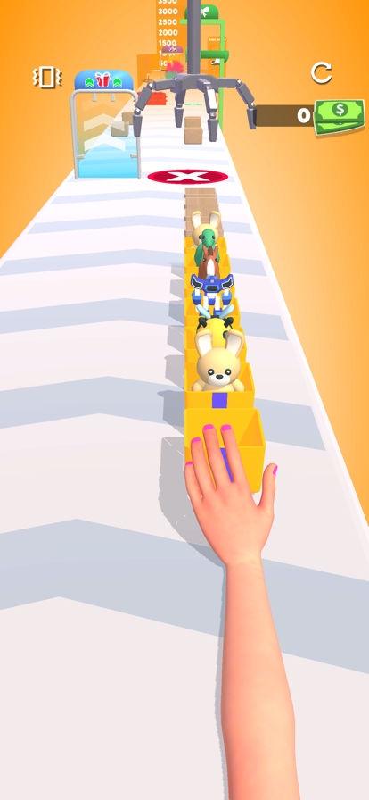 Gift Box Runnerios版5