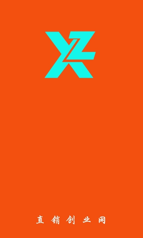 直销创业网0