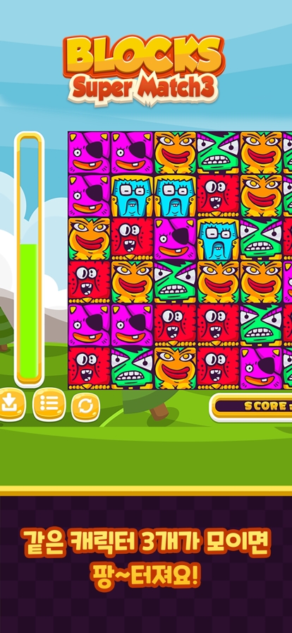 Blocks Super : Match3ios版1