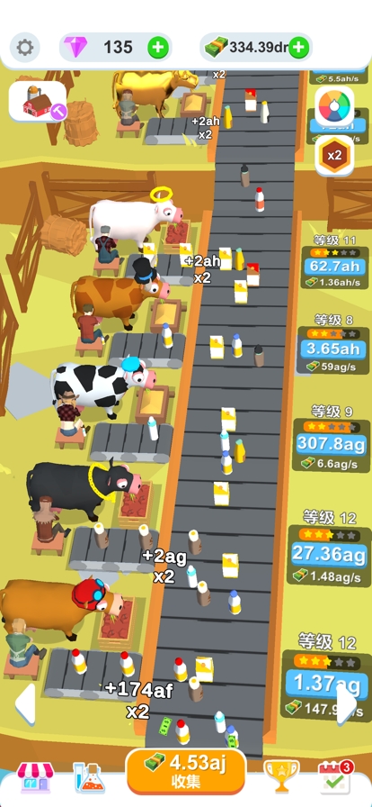 鸡蛋工厂大亨ios版1