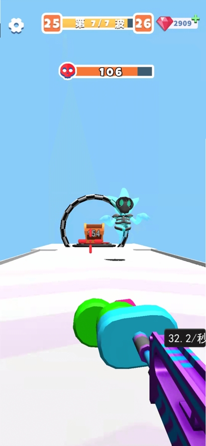 我拼抢贼溜ios版1