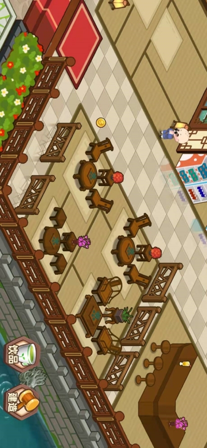 长寿里15号ios版2