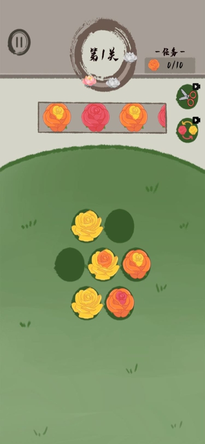 人间小县令ios版0