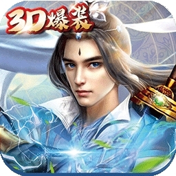 梦幻轩辕（御剑飞升）