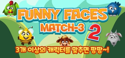 Funny Faces2 : Match3ios版3