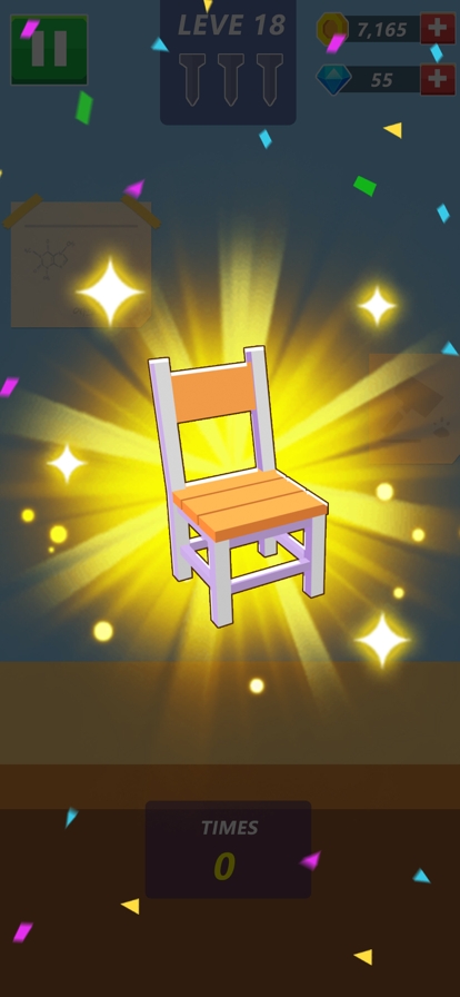 木匠模拟器ios版4