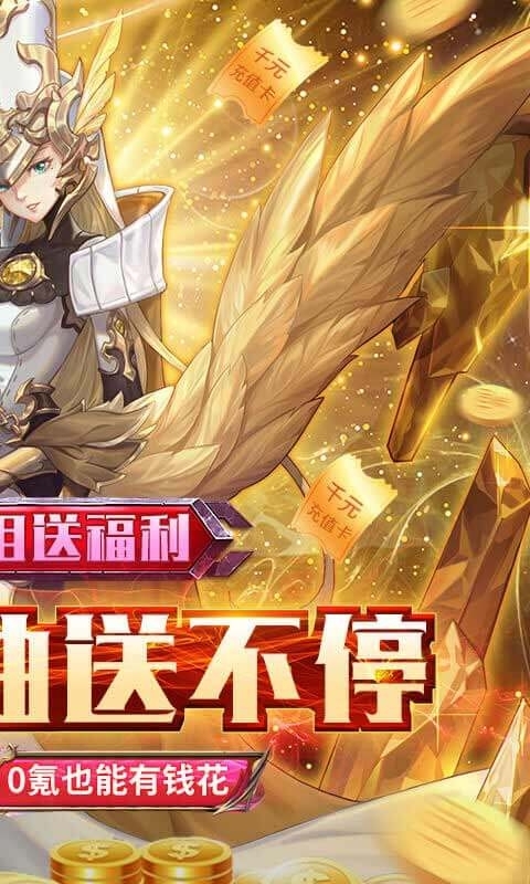 碧空战纪-BT版本1