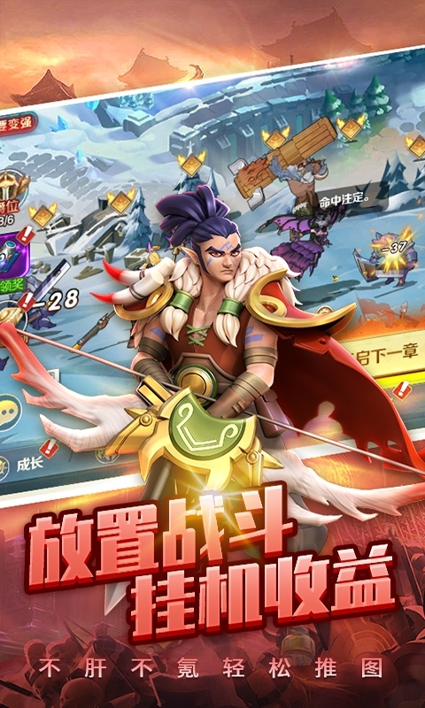 星河联盟(零氪送百抽)3