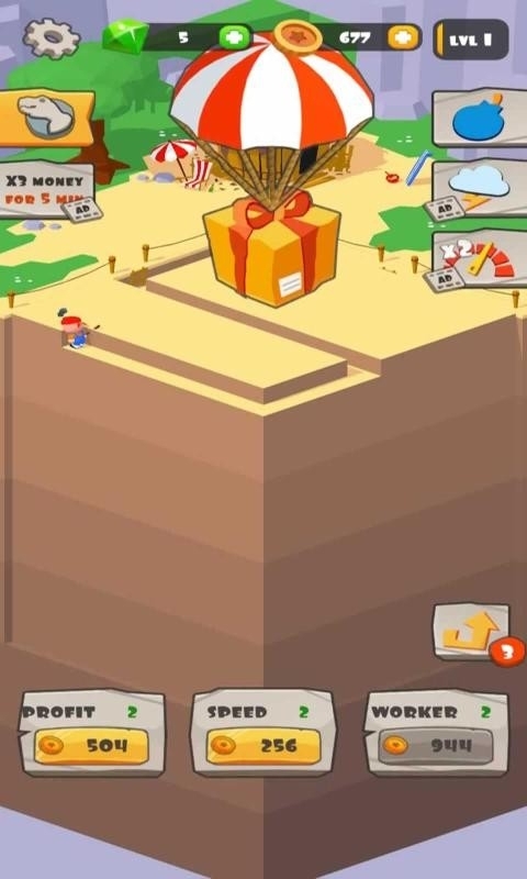 空闲的考古大亨2