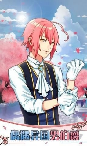 巫女理奈淫靡谭1