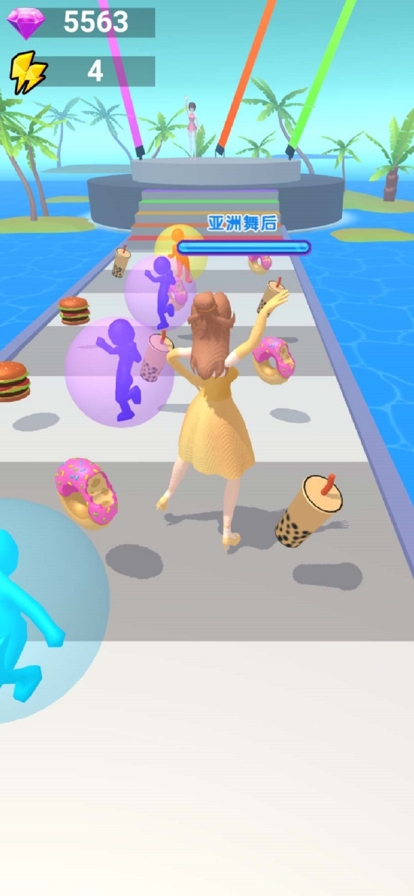 姐姐来跳舞:全民换装公主养成跑酷游戏ios版2