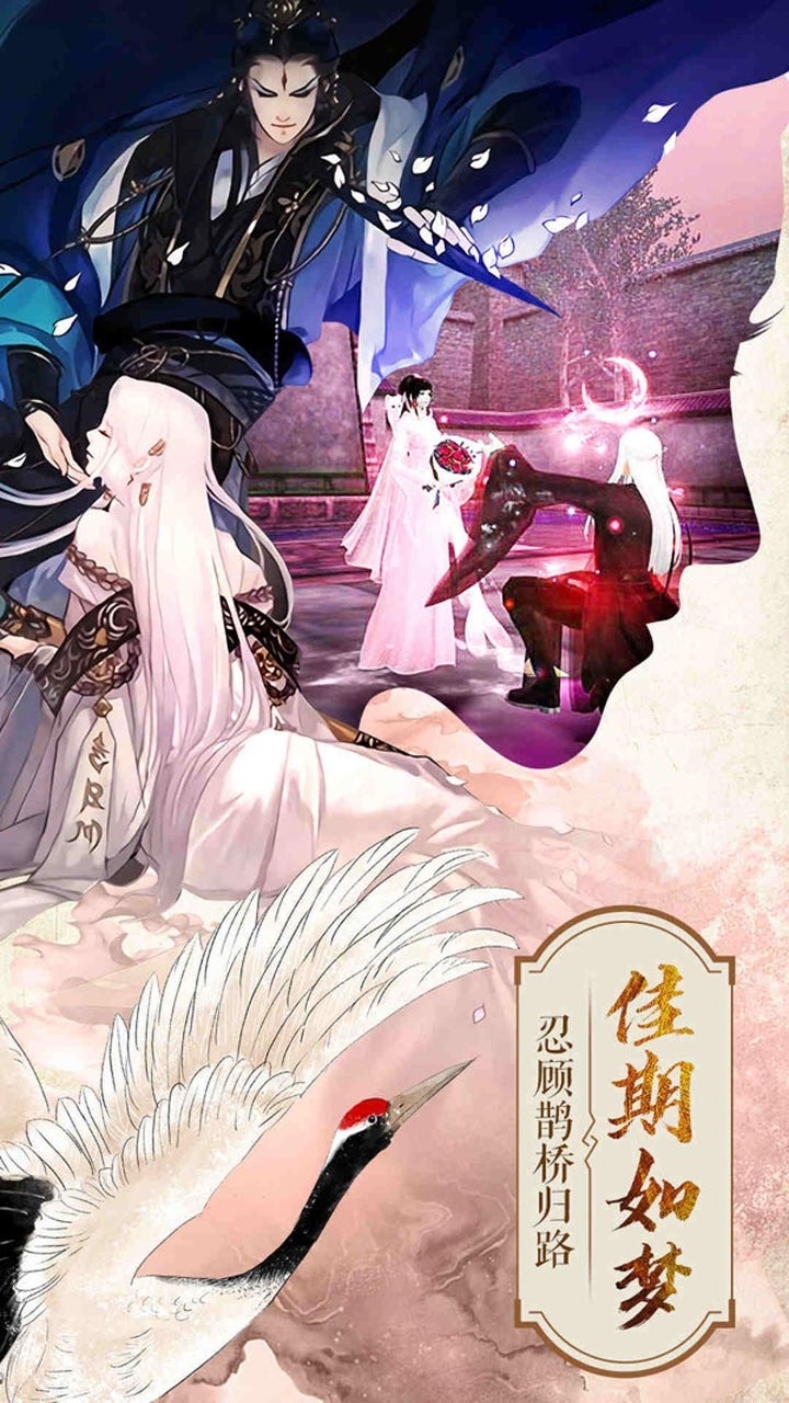 封灵诀(畅玩高福利)2