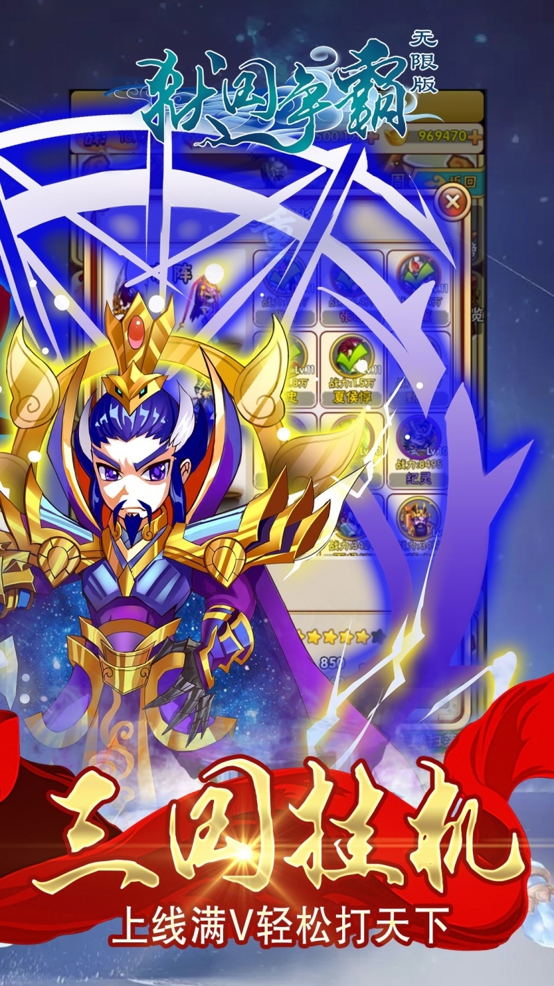 狱国争霸BT(无限版)0