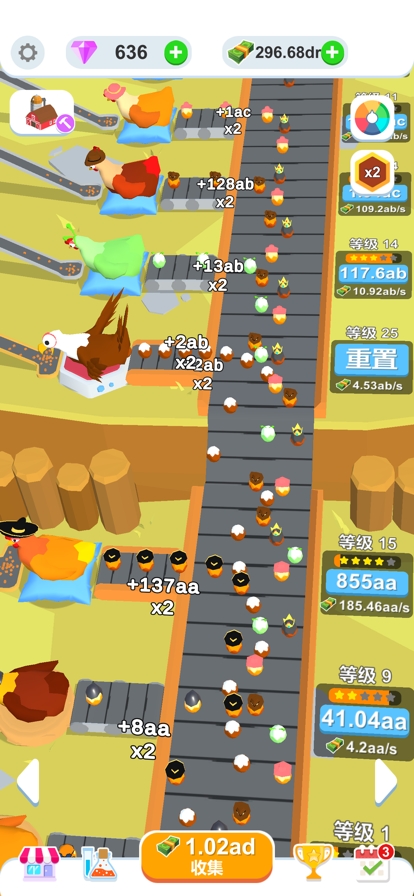 鸡蛋工厂大亨ios版4