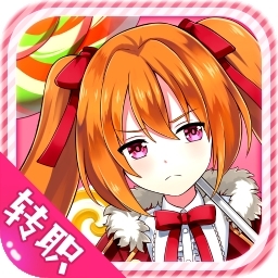 幻龙战记（动漫回合）