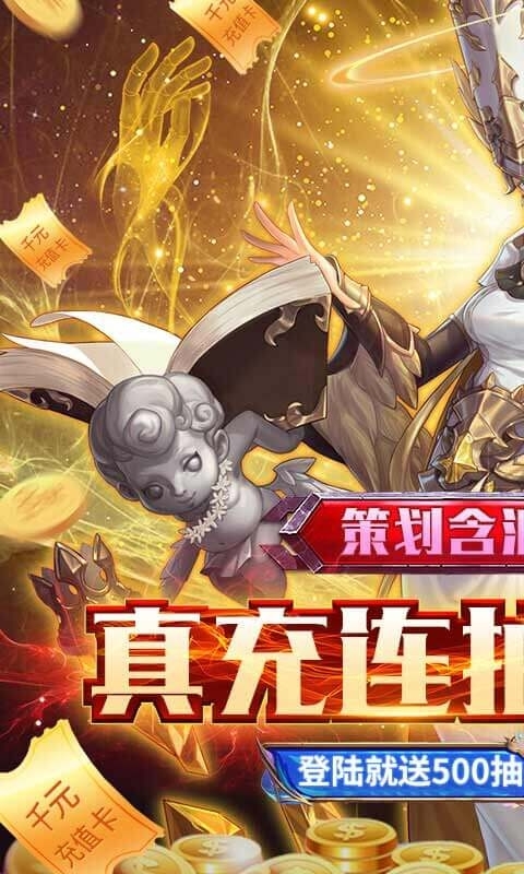 碧空战纪-BT版本0