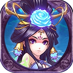 三国大英雄-GM无限充值版