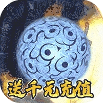 飞跃异大陆(1钻商城版)