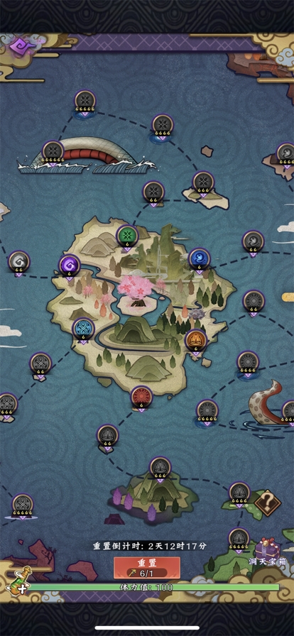 魔镜冒险英雄ios版3