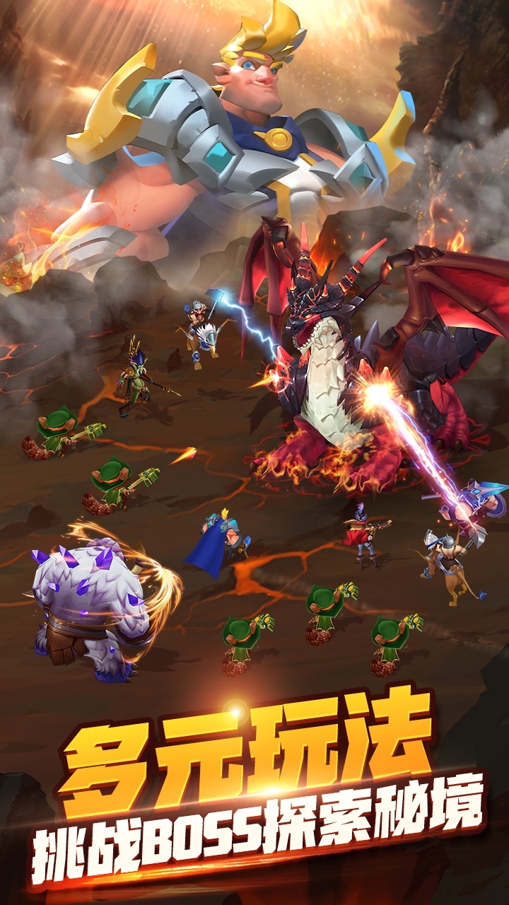 天空之息(加速版)2