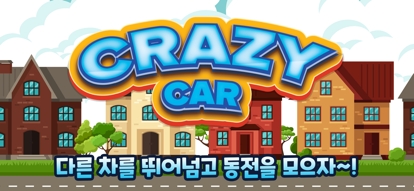 Crazy Car : Match3ios版3