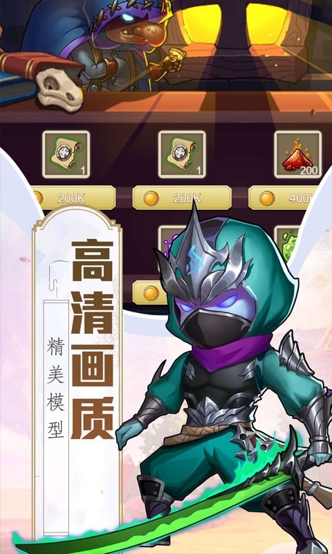 魔法之光(魔幻回合)4