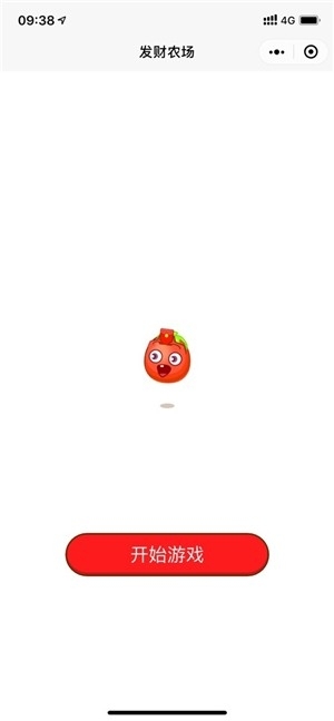 发财农场4