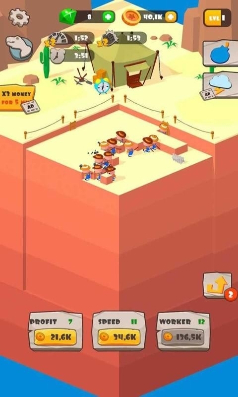 空闲的考古大亨0