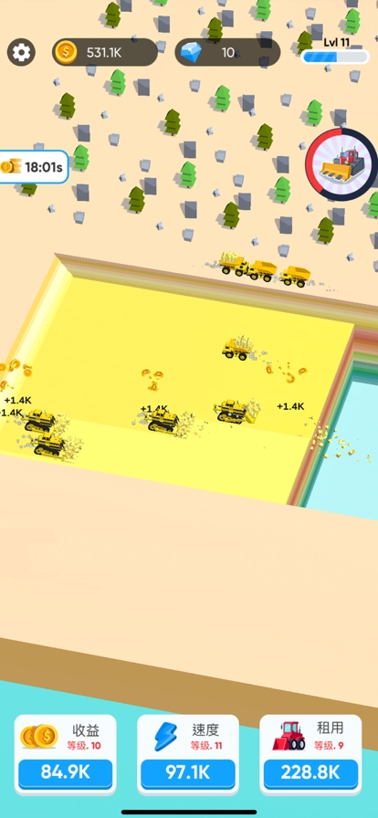 挖掘与建造ios版0