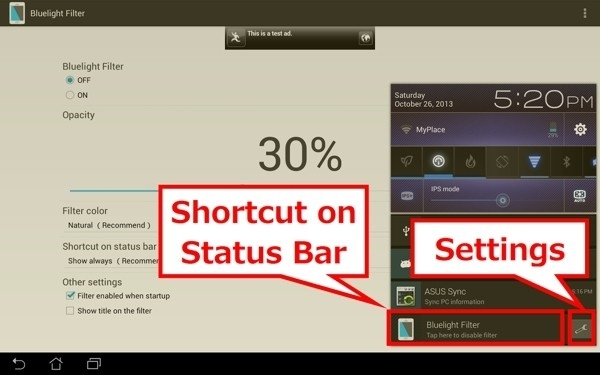 蓝色光波过滤器2